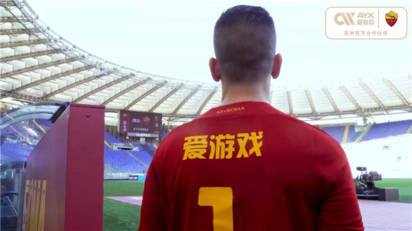 的主教练
